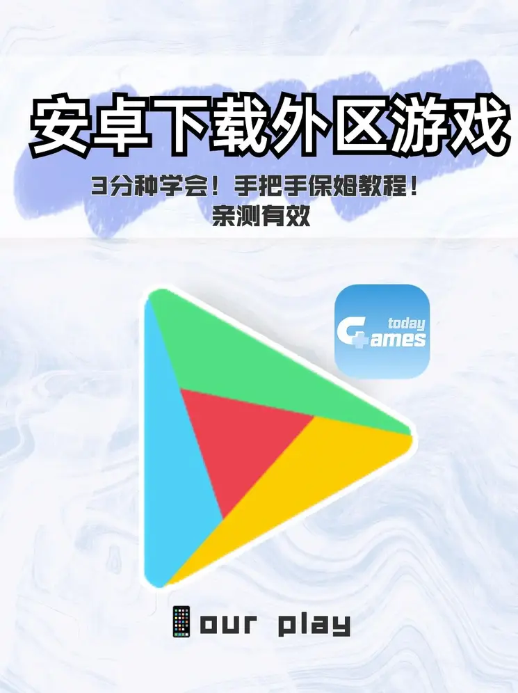 免费看片视频app截图1